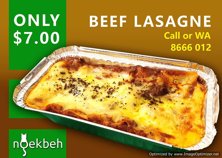 Lasagne