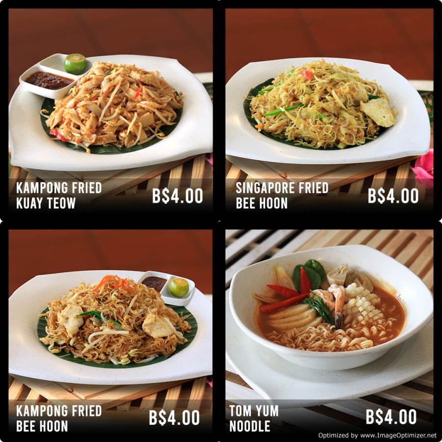 Kampung Fried Bee Hoon