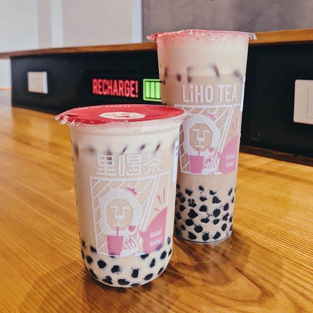 Pearl Milk Tea