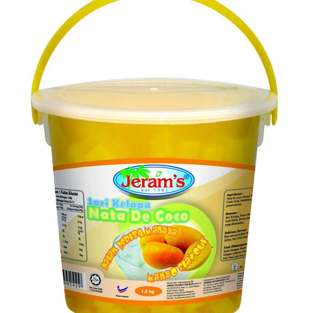 Jeram's Mango Preserved Fruit 