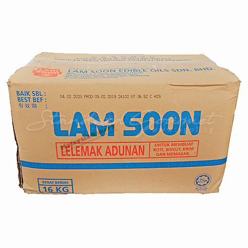 Lam Soon - Shortening