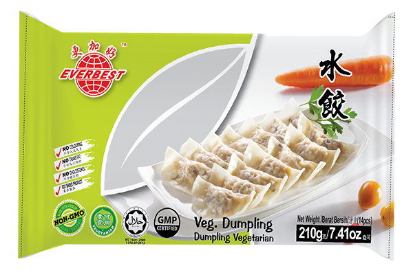 Everbest - Vegetable Dumpling 