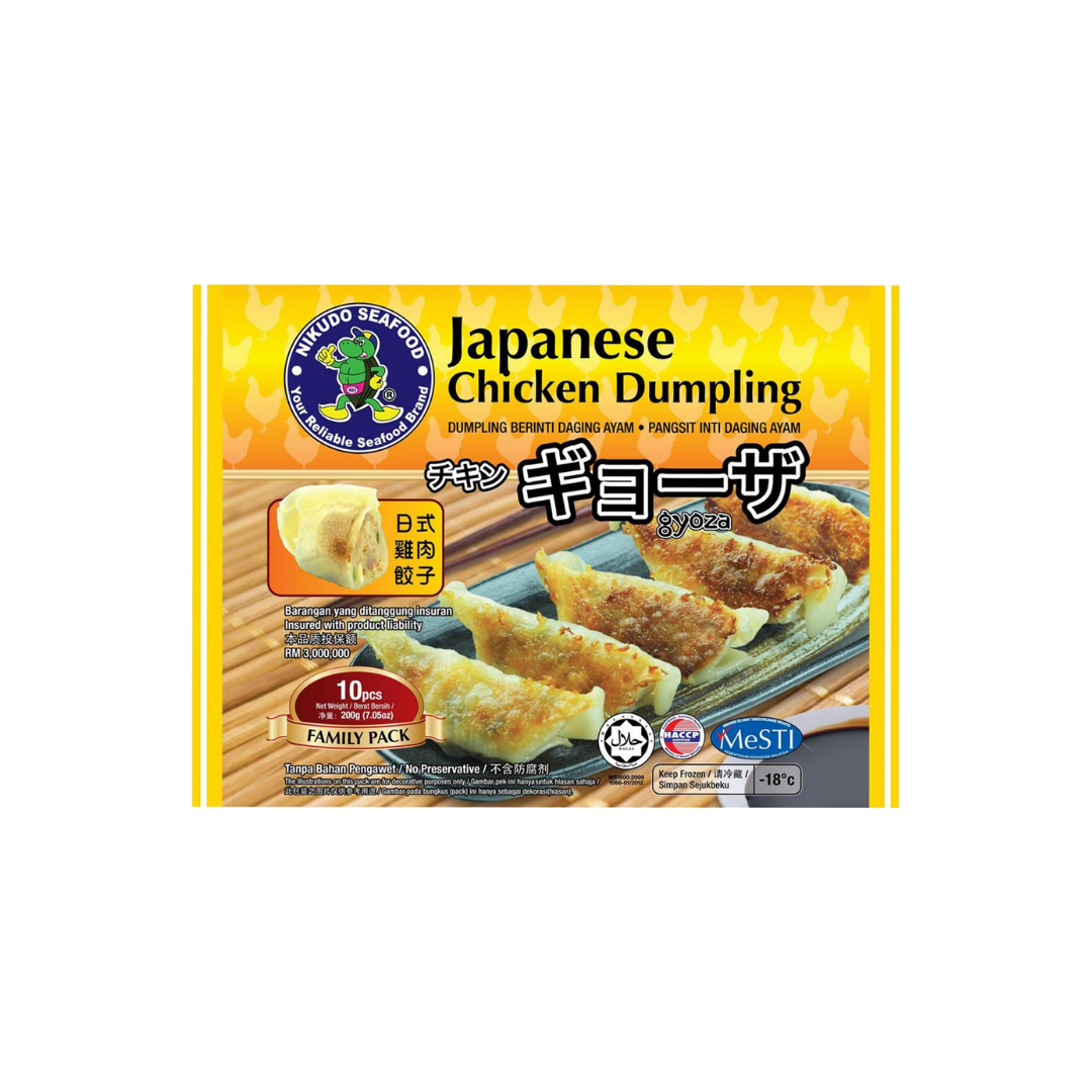 Nikudo - Japanese Chicken Dumpling