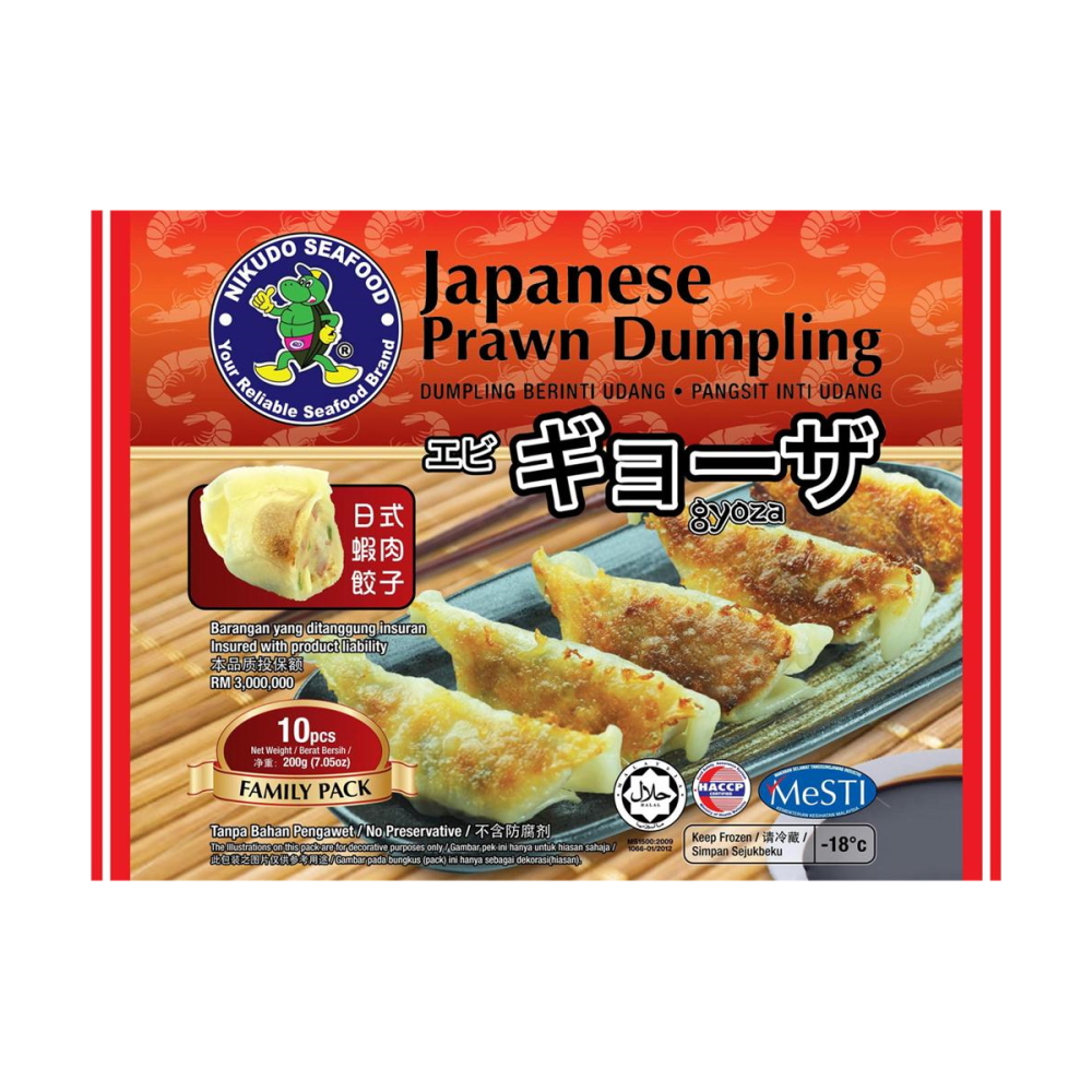 Nikudo - Japanese Prawn Dumpling