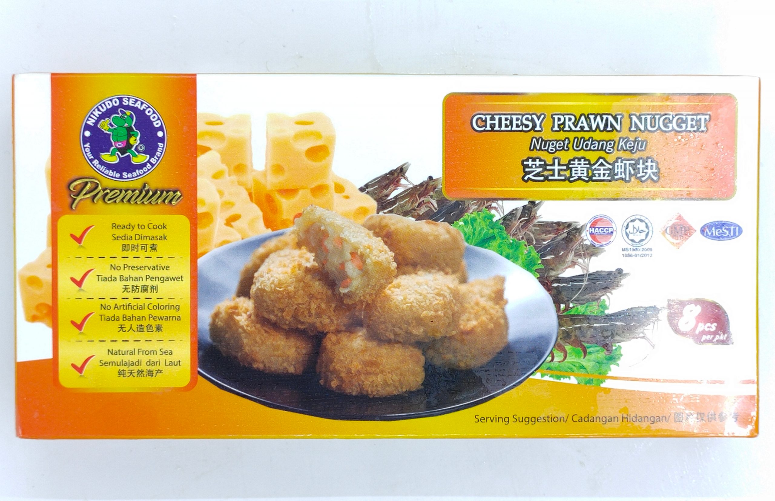 Nikudo - Cheesy Prawn Nugget